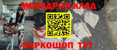 дмт Малоярославец
