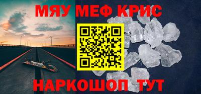 гидропоника Можга