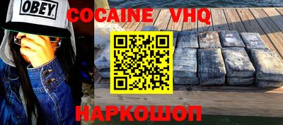 дмт Малоярославец