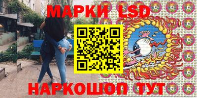 дмт Малоярославец