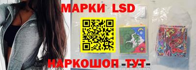 дмт Малоярославец