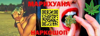 дмт Малоярославец