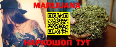 дмт Малоярославец