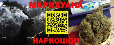 дмт Малоярославец