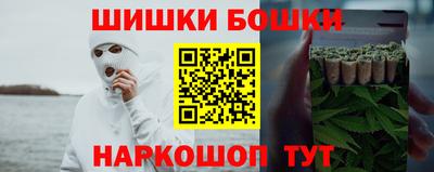 скорость Мариинск