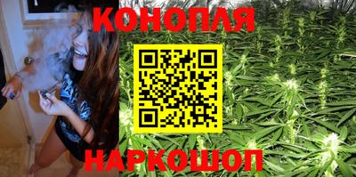 spice Малгобек