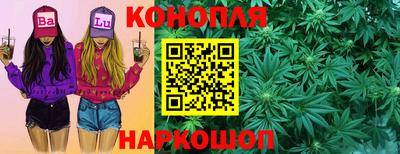дмт Малоярославец
