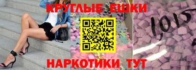дмт Малоярославец
