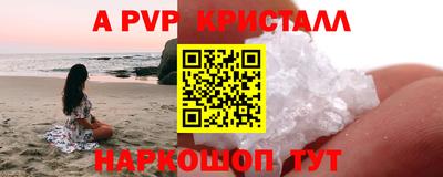дмт Малоярославец