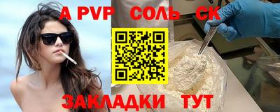 дмт Малоярославец