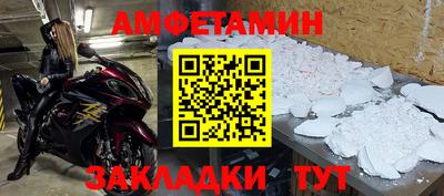 дмт Малоярославец