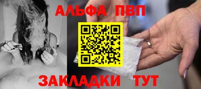 скорость Мариинск