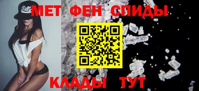 скорость Мариинск