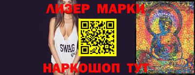 дмт Малоярославец