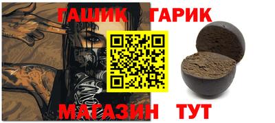 скорость Мариинск