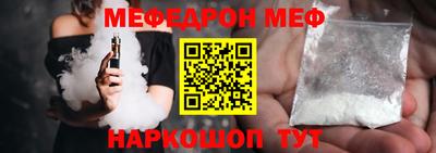 дмт Малоярославец